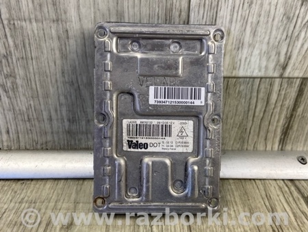 ФОТО Блок розжига для Porsche Cayenne Type 955/957 (05-10) Киев