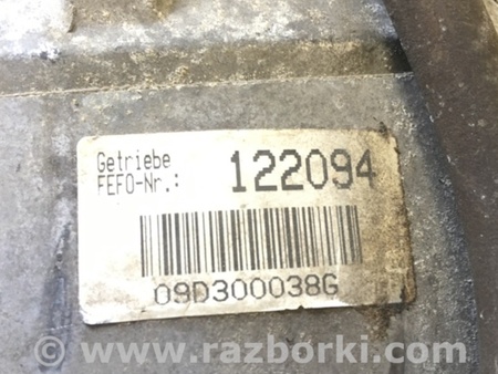 ФОТО АКПП (коробка автомат) для Porsche Cayenne Type 955/957 (05-10) Киев