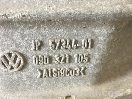ФОТО АКПП (коробка автомат) для Porsche Cayenne Type 955/957 (05-10) Киев