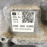 ФОТО АКПП (коробка автомат) для Porsche Cayenne Type 955/957 (05-10) Киев
