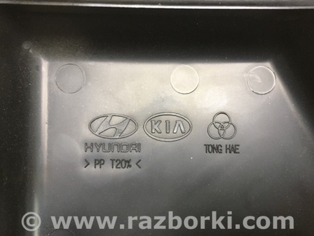 ФОТО Блок предохранителей для Hyundai Santa Fe CM (05-12) Киев