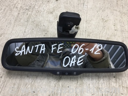 ФОТО Зеркало заднего вида (салон) для Hyundai Santa Fe CM (05-12) Киев