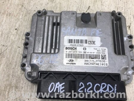 ФОТО Блок управления двигателем для Hyundai Santa Fe CM (05-12) Киев