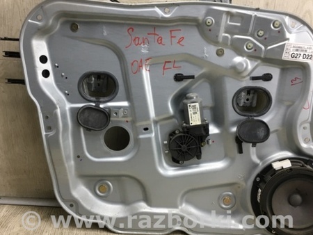 ФОТО Стеклоподъемник для Hyundai Santa Fe CM (05-12) Киев