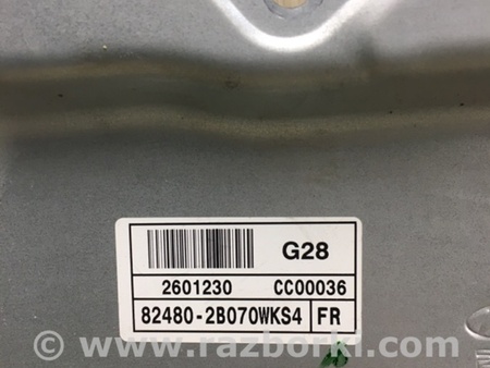 ФОТО Стеклоподъемник для Hyundai Santa Fe CM (05-12) Киев