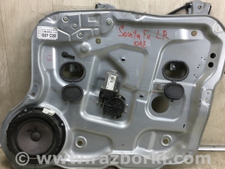 ФОТО Стеклоподъемник для Hyundai Santa Fe CM (05-12) Киев