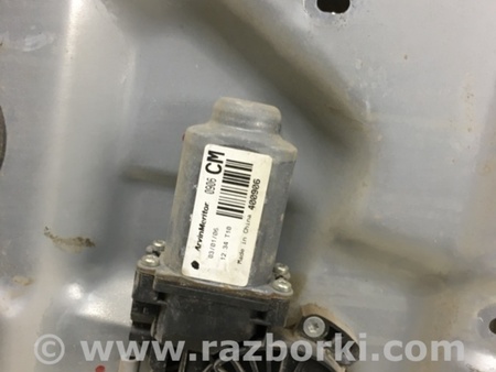 ФОТО Стеклоподъемник для Hyundai Santa Fe CM (05-12) Киев