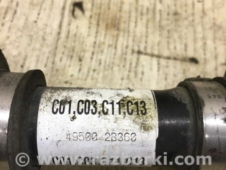 ФОТО Привод передний для Hyundai Santa Fe CM (05-12) Киев