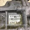 ФОТО Раздатка для Hyundai Santa Fe CM (05-12) Киев