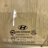 ФОТО Стекло двери для Hyundai Santa Fe CM (05-12) Киев
