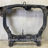 ФОТО Балка передняя для Hyundai Elantra HD (04.2006-03.2012) Киев