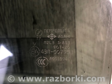 ФОТО Стекло двери для Mitsubishi Outlander XL Киев