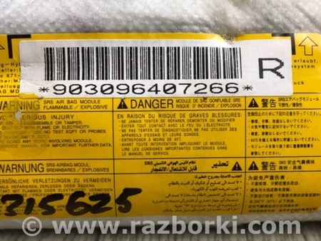 ФОТО Airbag сидения для Mitsubishi Outlander XL Киев