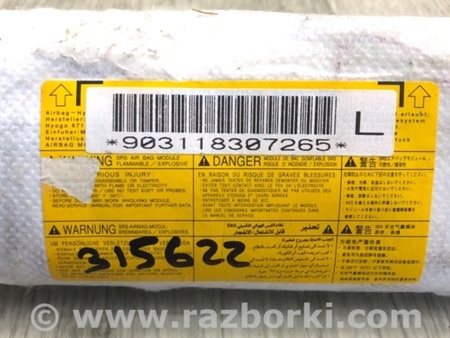 ФОТО Airbag сидения для Mitsubishi Outlander XL Киев