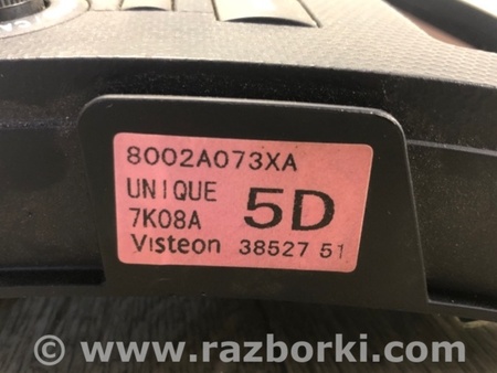 ФОТО Магнитола для Mitsubishi Outlander XL Киев