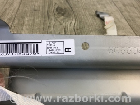 ФОТО AirBag шторка для Mitsubishi Outlander XL Киев