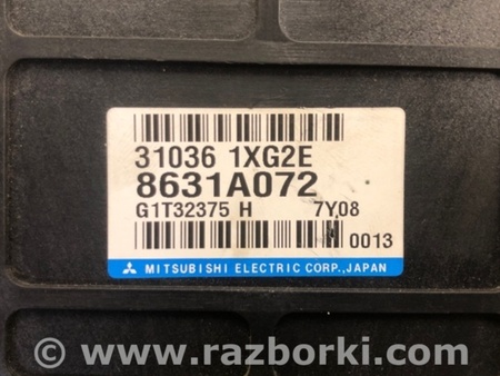ФОТО Блок управления АКПП для Mitsubishi Outlander XL Киев