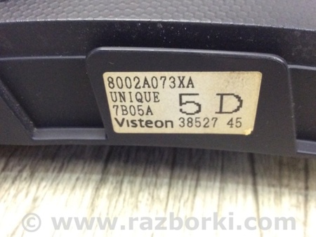 ФОТО Блок управления мультимедиа для Mitsubishi Outlander XL Киев