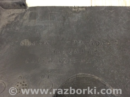 ФОТО Накладка замка капота для Mitsubishi Outlander XL Киев