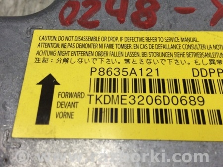 ФОТО Блок управления AIRBAG для Mitsubishi Outlander XL Киев