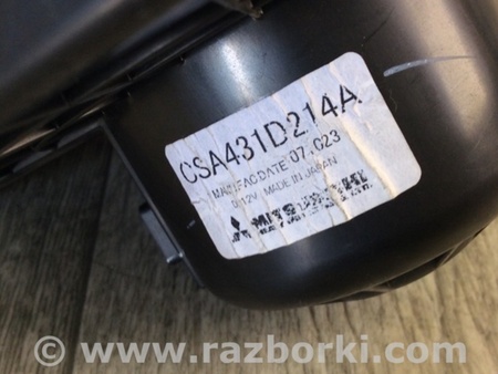 ФОТО Моторчик печки для Mitsubishi Outlander XL Киев