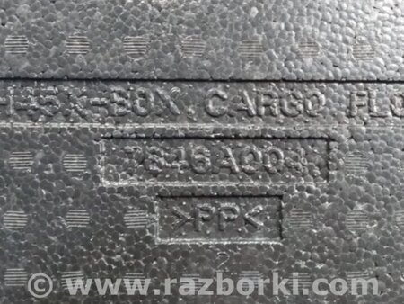 ФОТО Ящик багажника для инструмента для Mitsubishi Outlander XL Киев