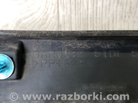 ФОТО Накладка порога наружная для Mitsubishi Outlander XL Киев