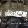ФОТО АКПП (коробка автомат) для Mitsubishi Outlander XL Киев