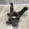 ФОТО Кулак поворотный для Acura MDX YD2 (2006-2012) Киев