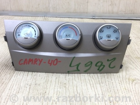 ФОТО Блок управления печкой для Toyota Camry 40 XV40 (01.2006-07.2011) Киев