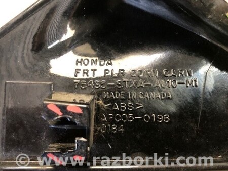 ФОТО Накладка зеркала для Acura MDX YD2 (2006-2012) Киев
