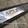 ФОТО Накладка порога внутренняя для Acura MDX YD2 (2006-2012) Киев