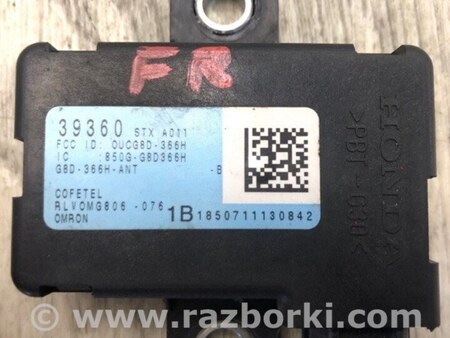 ФОТО Блок управления дав. в шинах для Acura MDX YD2 (2006-2012) Киев