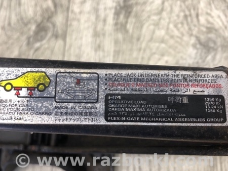 ФОТО Домкрат для Acura MDX YD2 (2006-2012) Киев