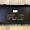 ФОТО Блок предохранителей для Acura MDX YD2 (2006-2012) Киев