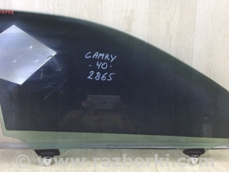 ФОТО Стекло двери для Toyota Camry 40 XV40 (01.2006-07.2011) Киев