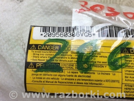 ФОТО Airbag сидения для Toyota Camry 40 XV40 (01.2006-07.2011) Киев