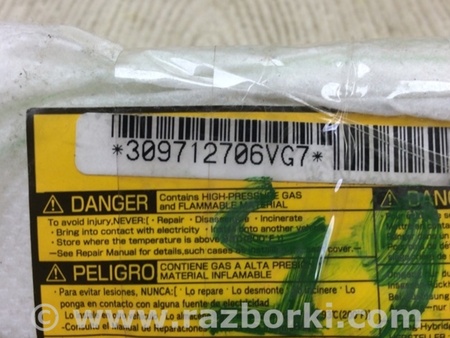 ФОТО Airbag сидения для Toyota Camry 40 XV40 (01.2006-07.2011) Киев