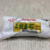 Airbag сидения Toyota Camry 40 XV40 (01.2006-07.2011)