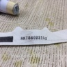 ФОТО AirBag шторка для Toyota Camry 40 XV40 (01.2006-07.2011) Киев