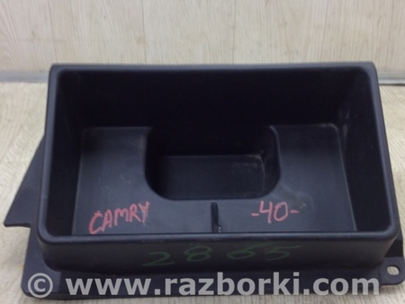 ФОТО Карман багажника для Toyota Camry 40 XV40 (01.2006-07.2011) Киев