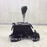 ФОТО Кулиса переключения АКПП для Toyota Camry 40 XV40 (01.2006-07.2011) Киев