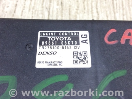 ФОТО Блок управления двигателем для Toyota Camry 40 XV40 (01.2006-07.2011) Киев