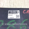 ФОТО Блок управления двигателем для Toyota Camry 40 XV40 (01.2006-07.2011) Киев