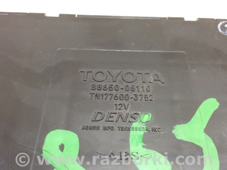 ФОТО Блок управления круиз-контролем для Toyota Camry 40 XV40 (01.2006-07.2011) Киев