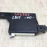Блок управления круиз-контролем Toyota Camry 40 XV40 (01.2006-07.2011)