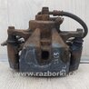 Суппорт Toyota Camry 40 XV40 (01.2006-07.2011)