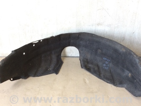 ФОТО Подкрылок для Toyota Camry 40 XV40 (01.2006-07.2011) Киев