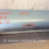 ФОТО Накладка порога наружная для Toyota Camry 40 XV40 (01.2006-07.2011) Киев