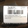 ФОТО Кулак поворотный для Volkswagen Jetta 5 1K2, 1K5 (01.2005 - 12.2010) Киев